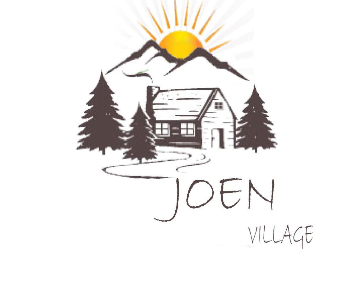 Joen Village Librazhd Exterior photo